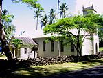 L'église établie par le Père Damien au règlement Lèpre Kalaupapa.