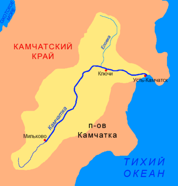 File:Kamchatka river.png