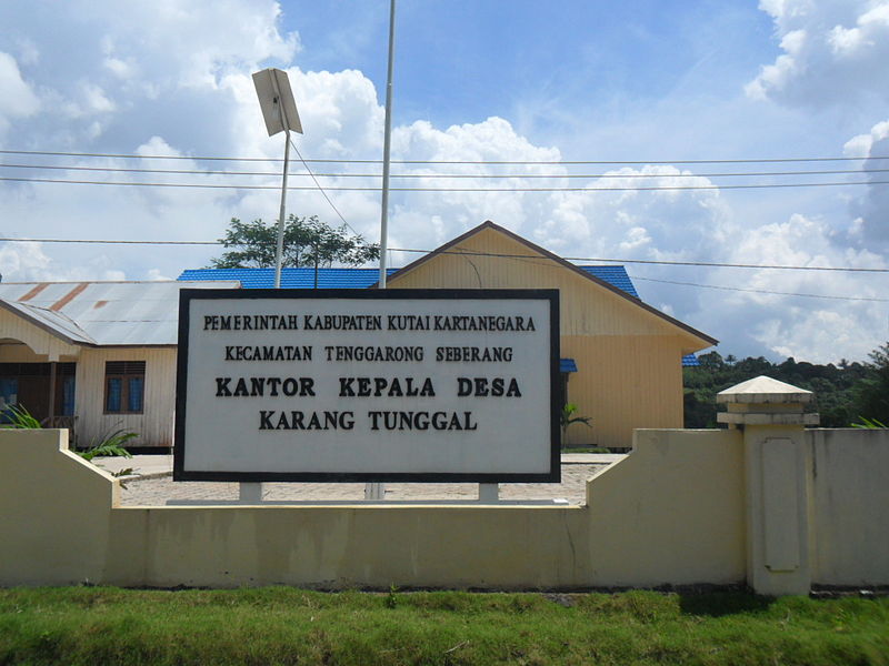 File:Kantor Desa Karang Tunggal, Kutai Kartanegara.jpg
