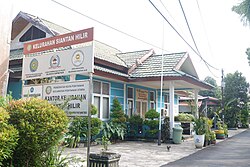 Kantor Kelurahan Siantan Hilir, Pontianak