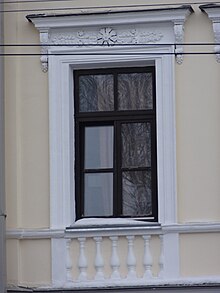 Karl Liebknecht street 38, Yekaterinburg (8).jpg