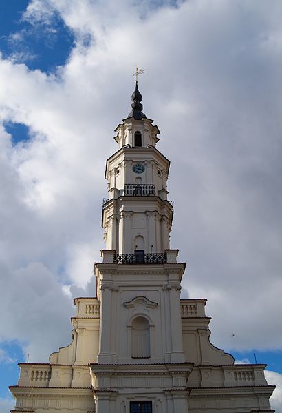 File:Kaunas Town Hall (8119932988).jpg