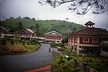 Kerala Veterinary and Animal Sciences University, Wayanad Kerala Veterinary and Animal Sciences University 05918.JPG