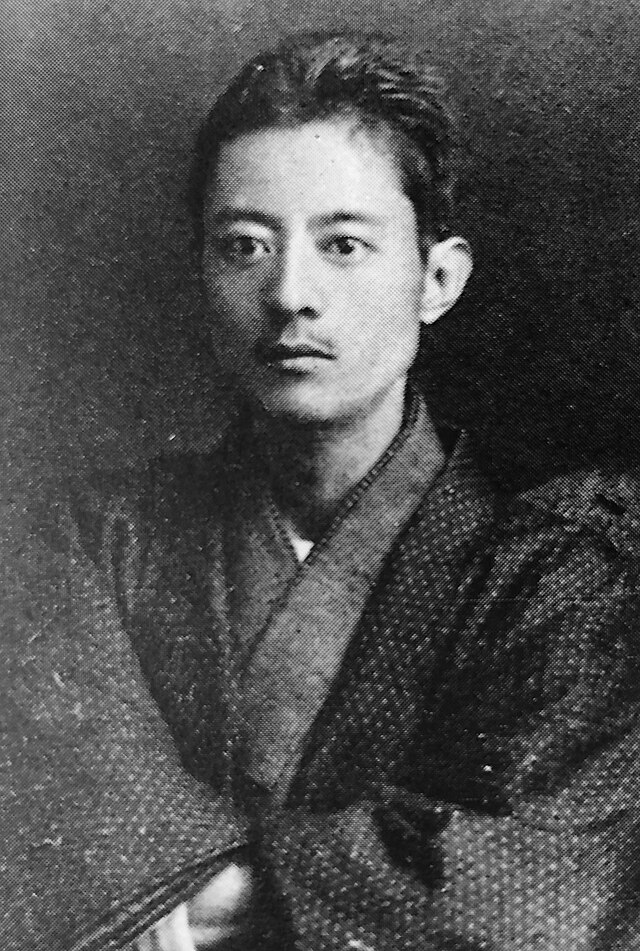 萩原朔太郎 - Wikipedia