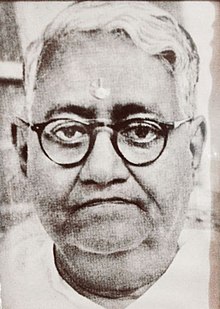 Khagendra Chandra Das, co-founder of Calcutta Chemical Company.jpg