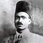 Khalil Farah (1894–1932)