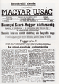 Миниатюра для версии от 06:11, 31 марта 2010