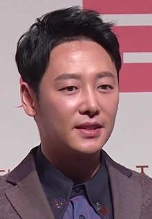 Kim Dong-wook at "Trade Love" conference, 9 January 2019 06.jpg