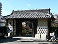 Koori Castle