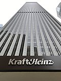 Vignette pour Kraft Heinz