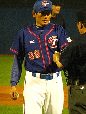 Kuo Tai-yuan 2010.jpg