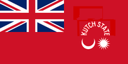 Civil Ensign of Cutch State (?–1948)