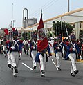 Miniatura para Legión Peruana de la Guardia