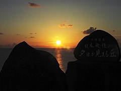 The last sunset in Japan is seen from Yonaguni.