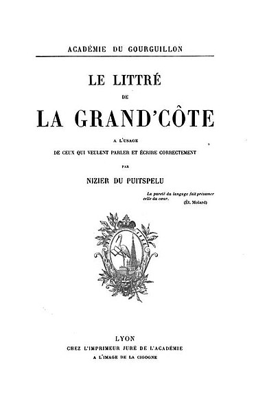 File:Le littré de la Grand'Côte.jpg