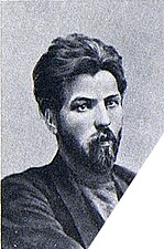 Пантелеймон Лепешинский