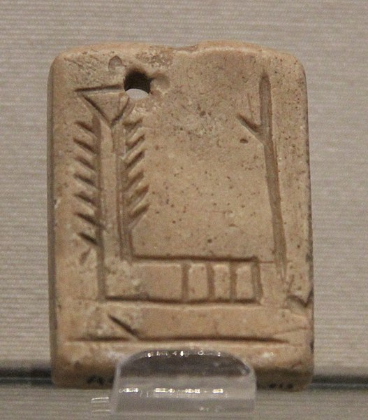 File:Limestone pendant plaque, maybe Uruk, c. 3000 BC.jpg