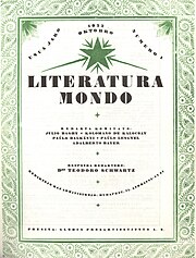 Cover page of the first issue Literatura Mondo first (1922).JPG