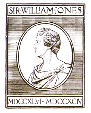 Logo of the Asiatic Society of Bengal in 1905 depicting Sir William Jones