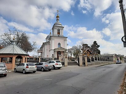 Cum să ajungi la Catedrala Înălțarea Domnului folosind transportul public - Despre locație