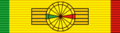 MLI National Order - Grand Cross BAR.png