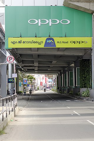 <span class="mw-page-title-main">M. G. Road metro station (Kochi)</span> Metro station of Kochi Metro