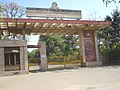 Thumbnail for File:Madhav Institute Of Technology And Science Gwalior - panoramio.jpg