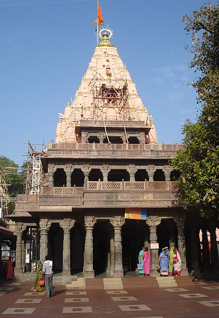 Mahakal Temple Ujjain.JPG