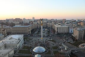 Maidan Nezalezhnosti view.jpg