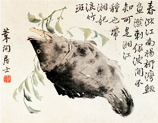 image of Bian Shoumin from wikipedia