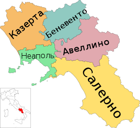 Map of region of Campania, Italy, with provinces-ru.svg