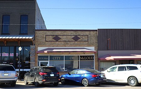 McLoud City Hall, McLoud, Oklahoma.jpg