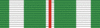 Medal of the Order of the Federal Republic (military) - Nigeria - ribbon bar.gif