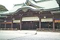 Building at Meiji Shrine