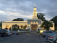 Memphis Tennessee Temple 2023.jpg