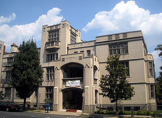 Meridian Hall (Washington, D.C.) United States historic place