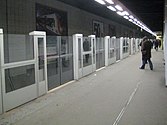 Станция «Ля-Дефанс»