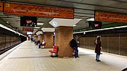 Thumbnail for Piața Iancului metro station