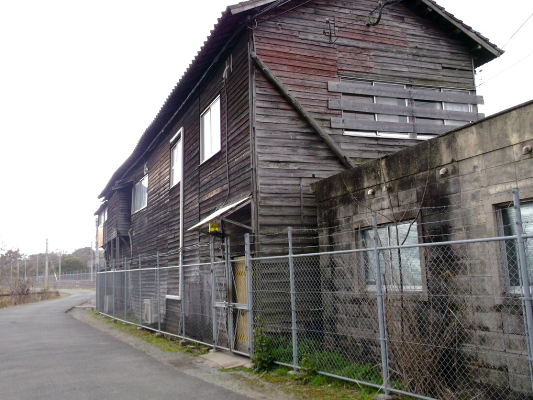 宮浦駅