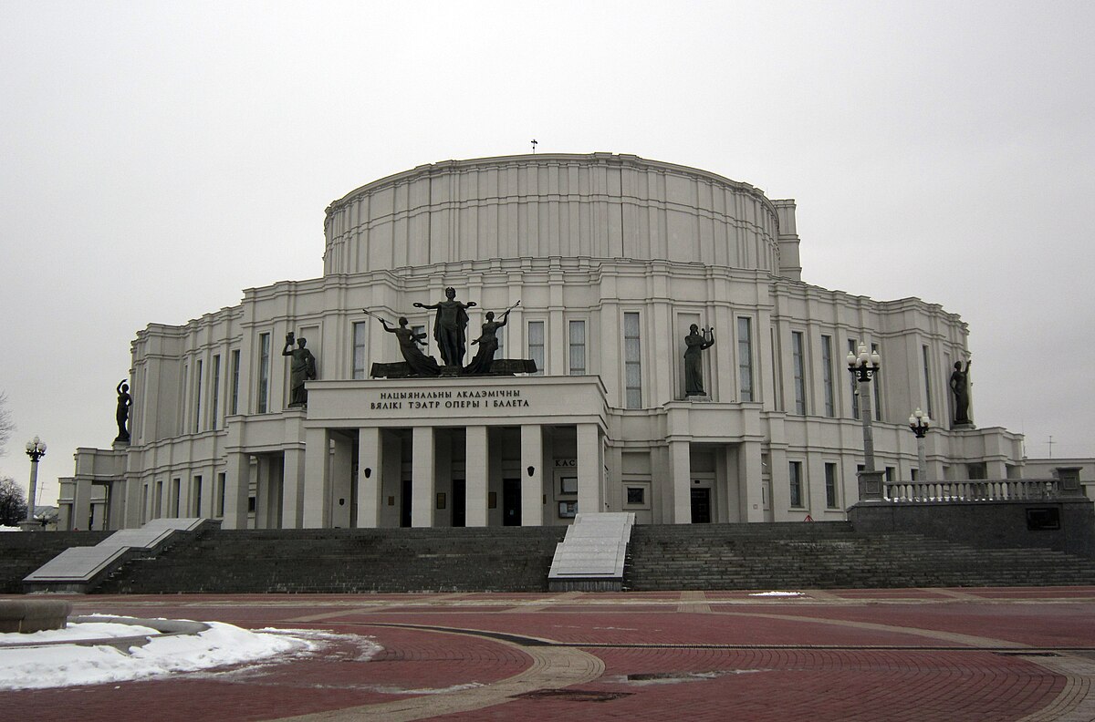 Большой оперно-драматический театр в Минске, Лангбард
