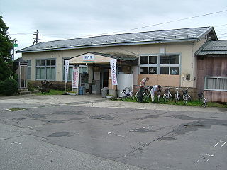 Miyauchi Station (Yamagata) Railway station in Nanyō, Yamagata Prefecture, Japan