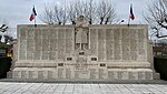 Военный мемориал, Шампиньи-сюр-Марн