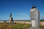 Памятник мореплавателю Витусу Берингу