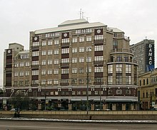 Moskau, Arbat 1.jpg