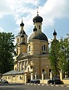 Moscow, Presentation Church in Lefortovo (1).jpg
