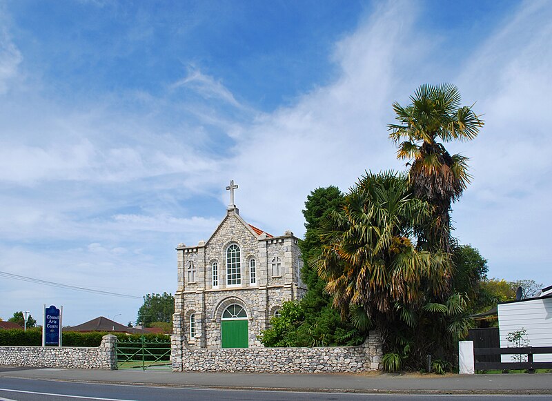 File:Motueka Chanel Arts Centre.JPG