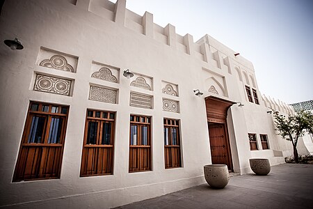 Msheireb Museums (0I0R8805).jpg