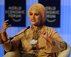 Muna AbuSulayman - World Economic Forum on the Middle East, North Africa and Eurasia 2012.jpg