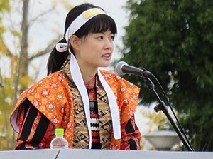 Murata chiho shogi.jpg