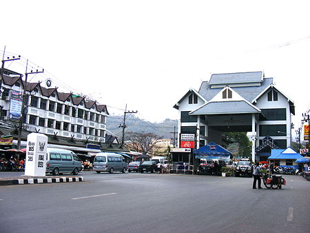 ไฟล์:Myanmar-Thailand bridge in Mae Sai 6.jpg